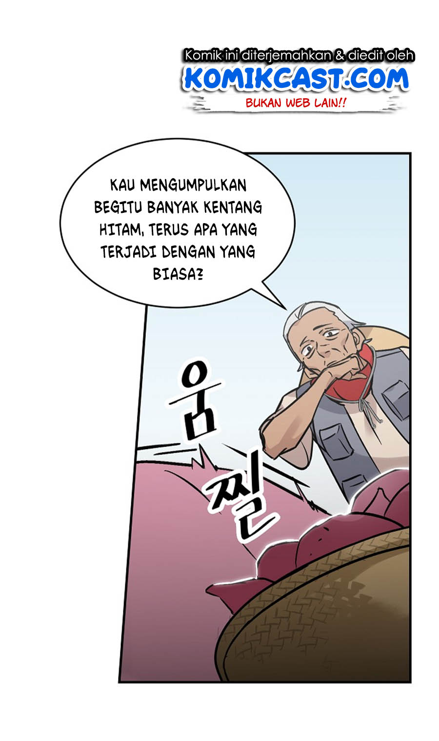 Leveling Up, By Only Eating! Chapter 21