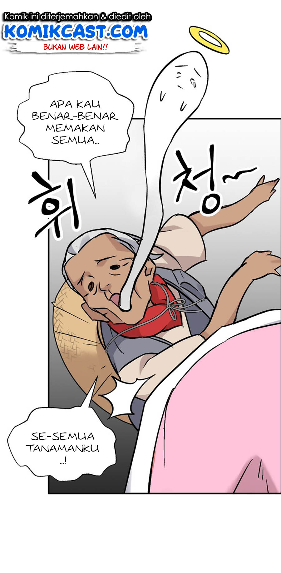 Leveling Up, By Only Eating! Chapter 21