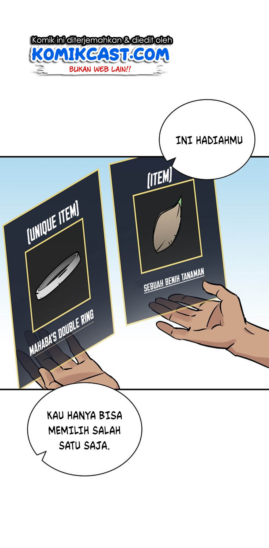 Leveling Up, By Only Eating! Chapter 21