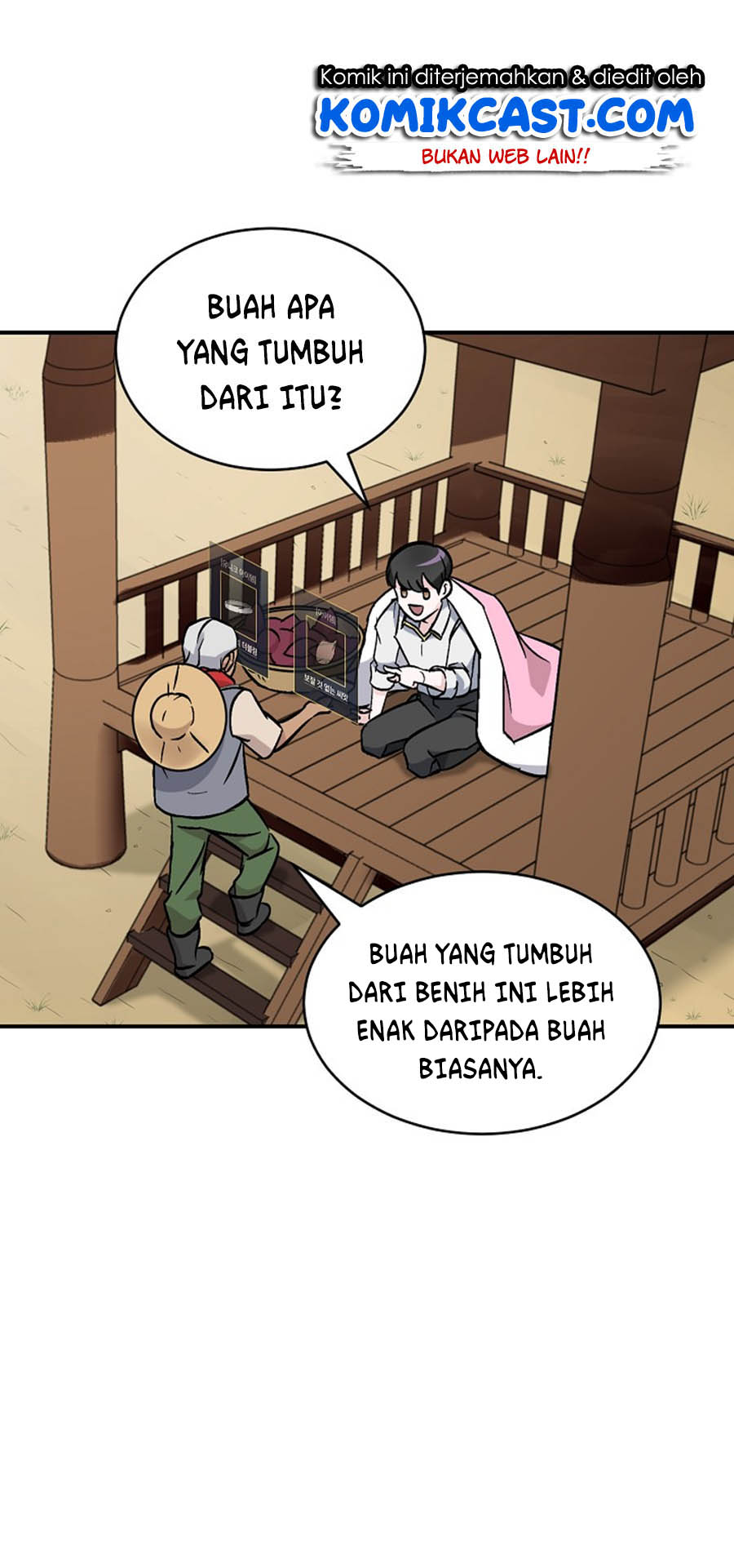 Leveling Up, By Only Eating! Chapter 21