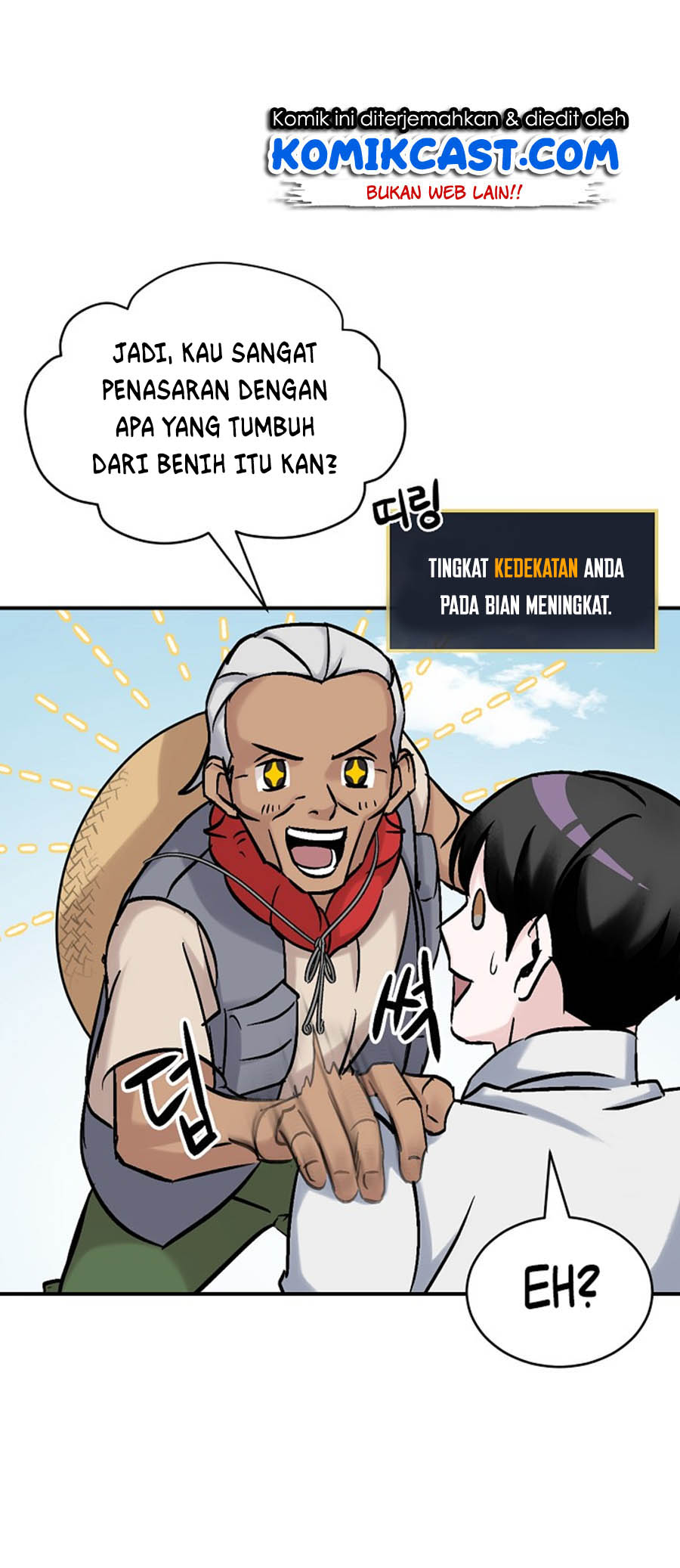 Leveling Up, By Only Eating! Chapter 21