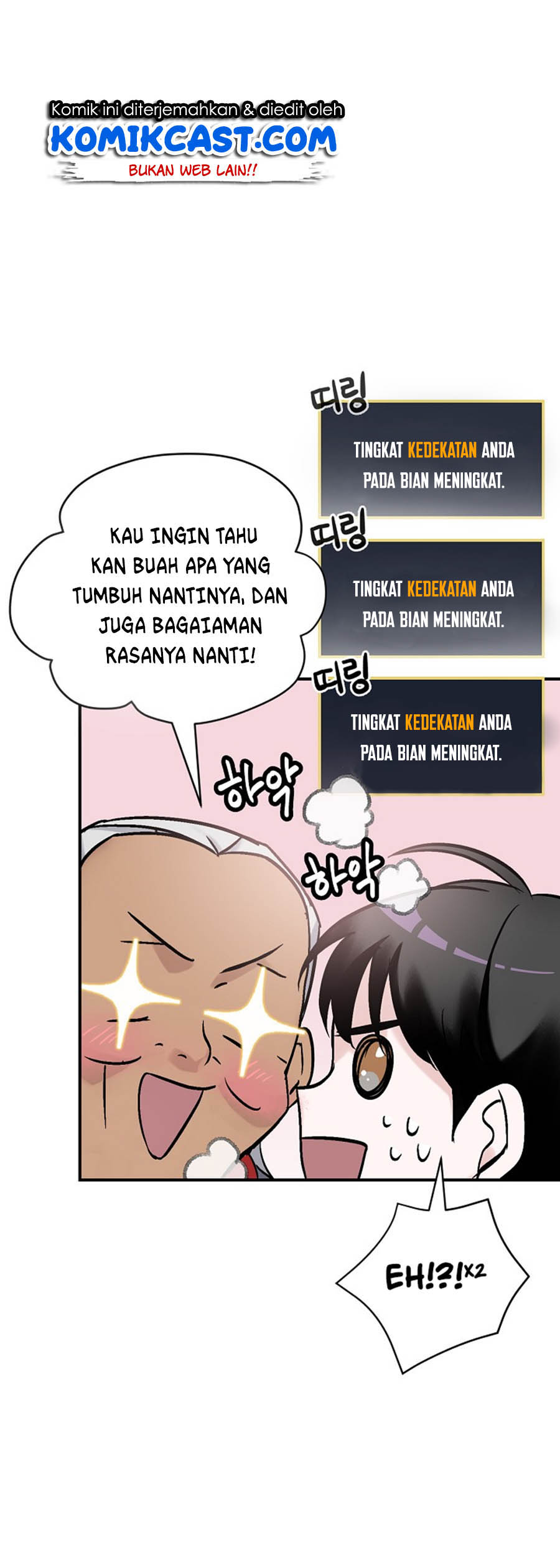 Leveling Up, By Only Eating! Chapter 21