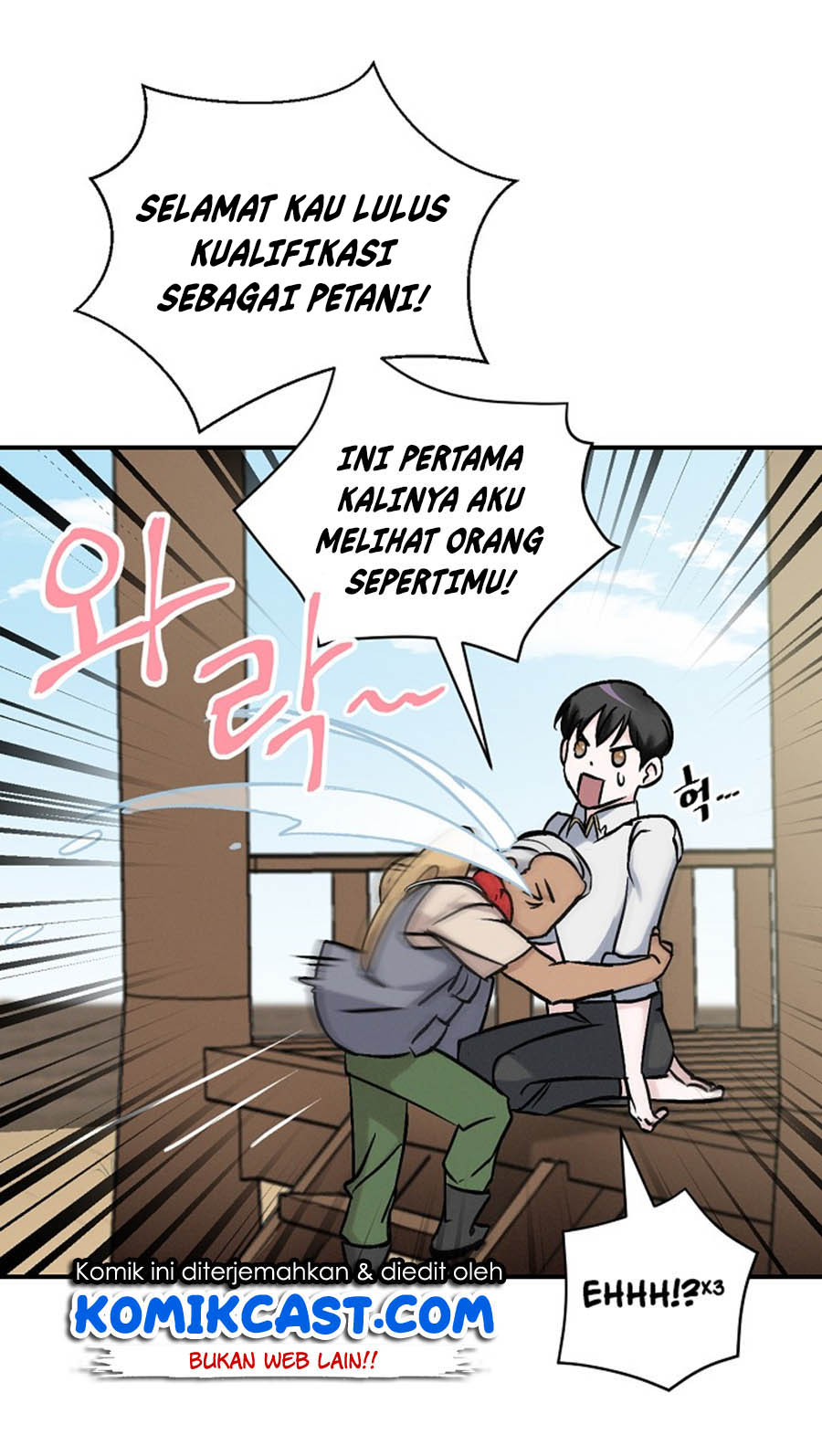 Leveling Up, By Only Eating! Chapter 21