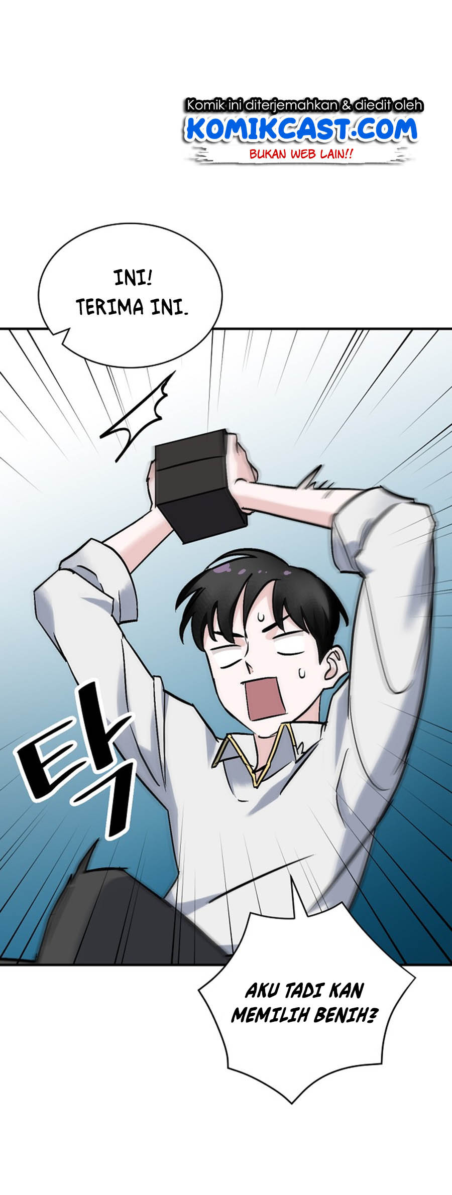 Leveling Up, By Only Eating! Chapter 21