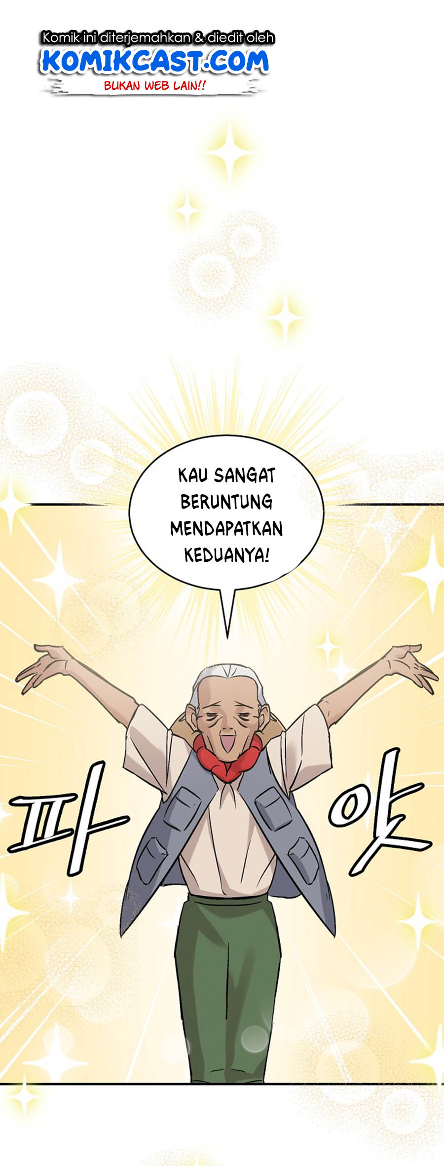 Leveling Up, By Only Eating! Chapter 21
