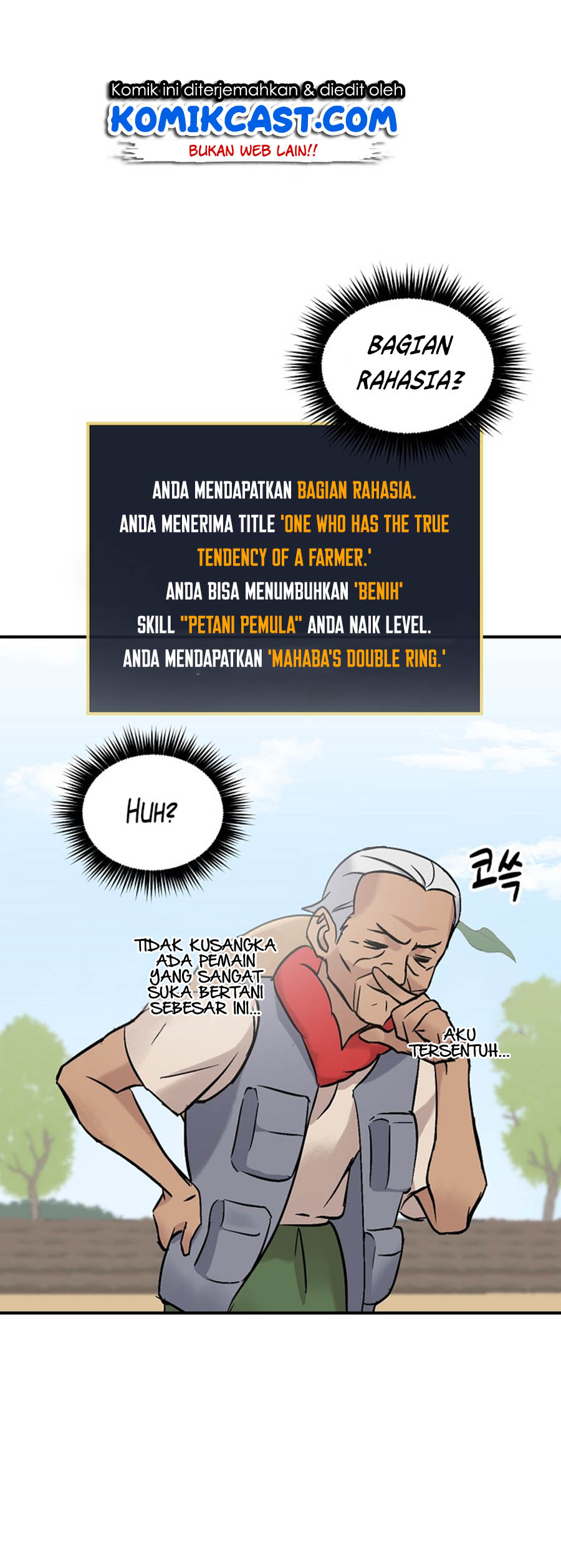 Leveling Up, By Only Eating! Chapter 21