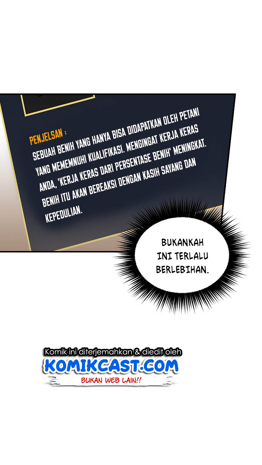 Leveling Up, By Only Eating! Chapter 21