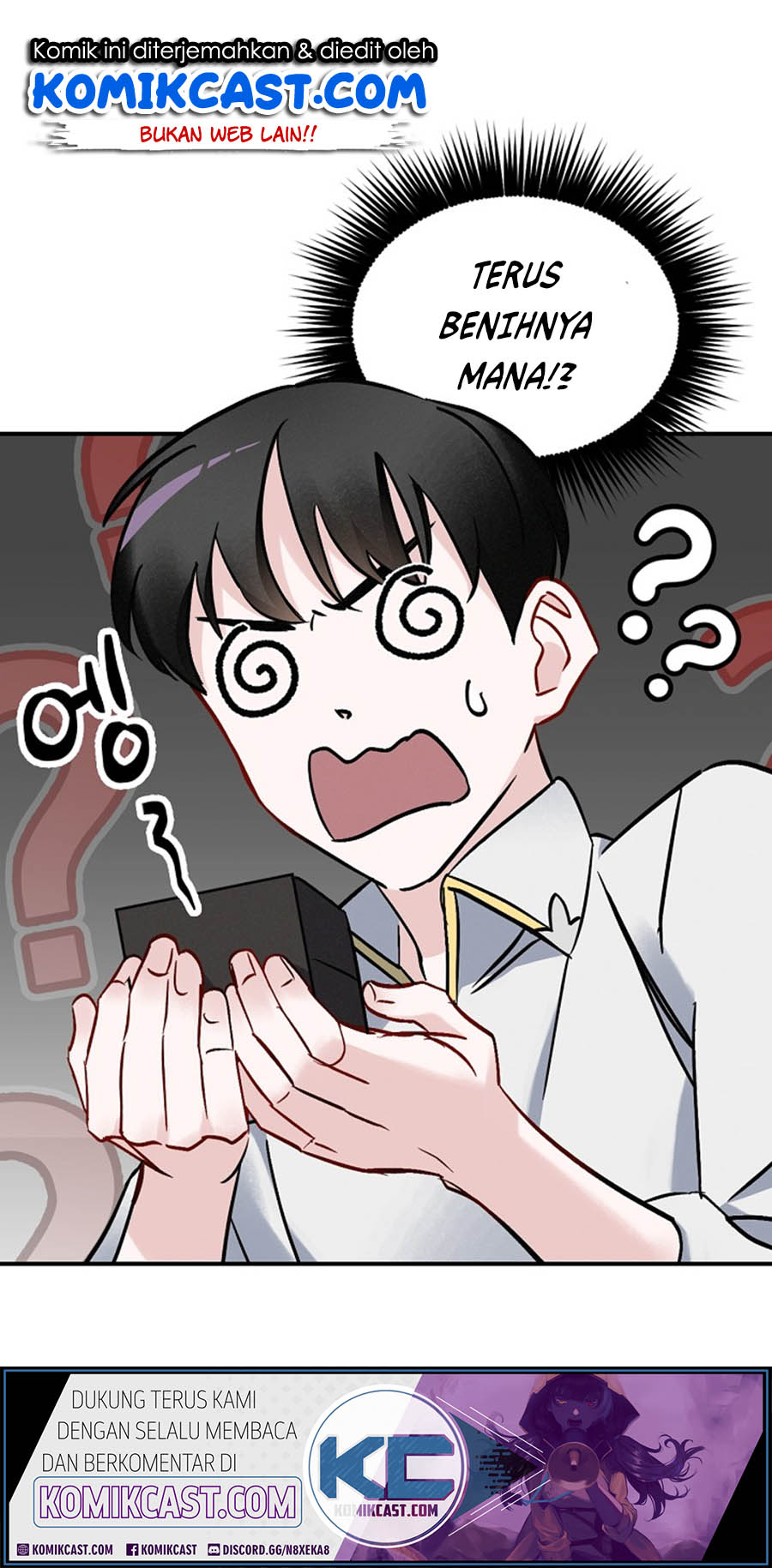 Leveling Up, By Only Eating! Chapter 21