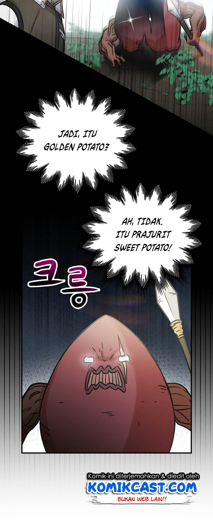 Leveling Up, By Only Eating! Chapter 22