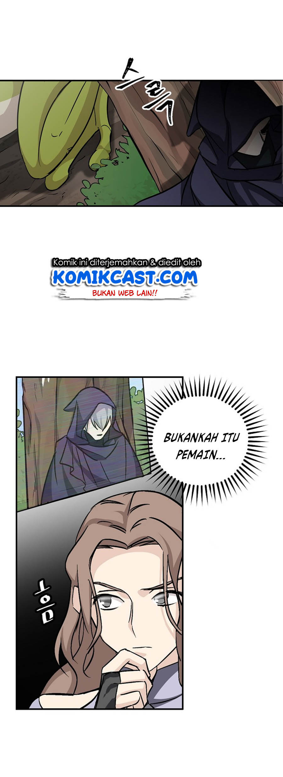Leveling Up, By Only Eating! Chapter 27