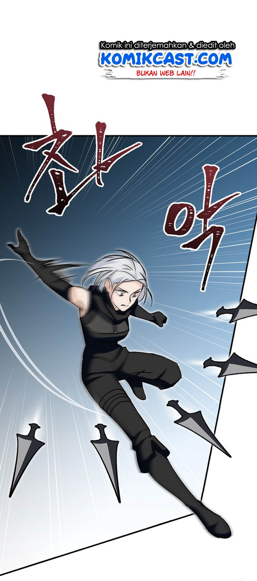 Leveling Up, By Only Eating! Chapter 27