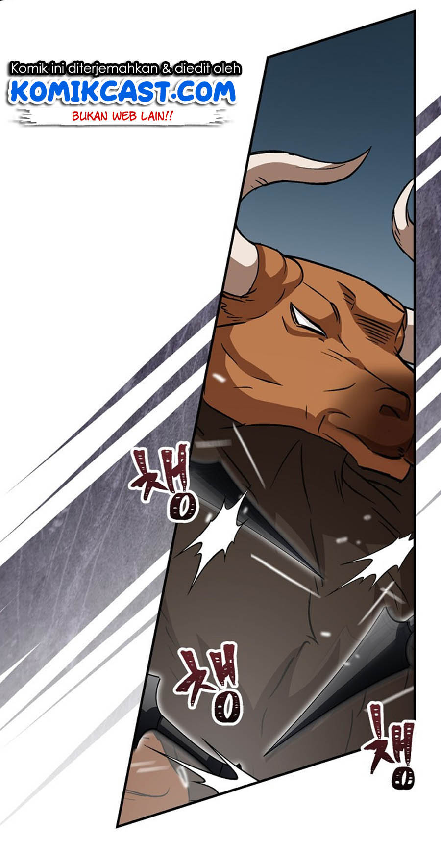 Leveling Up, By Only Eating! Chapter 27