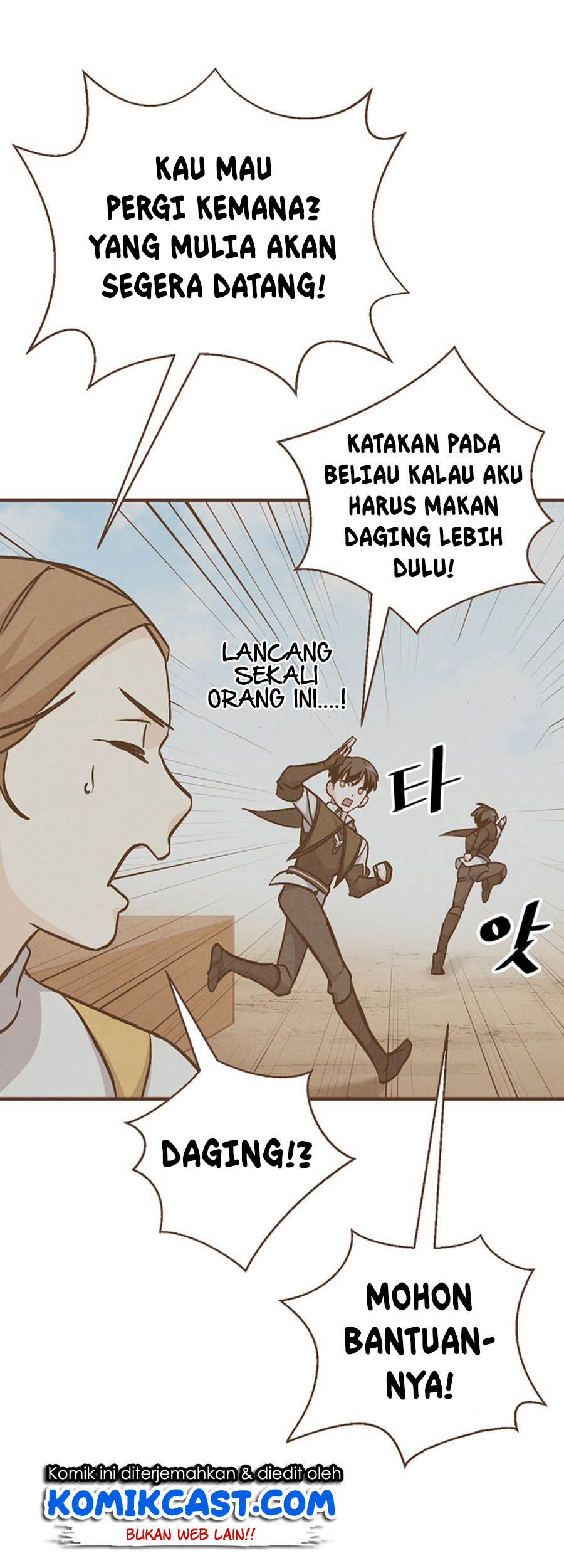 Leveling Up, By Only Eating! Chapter 29