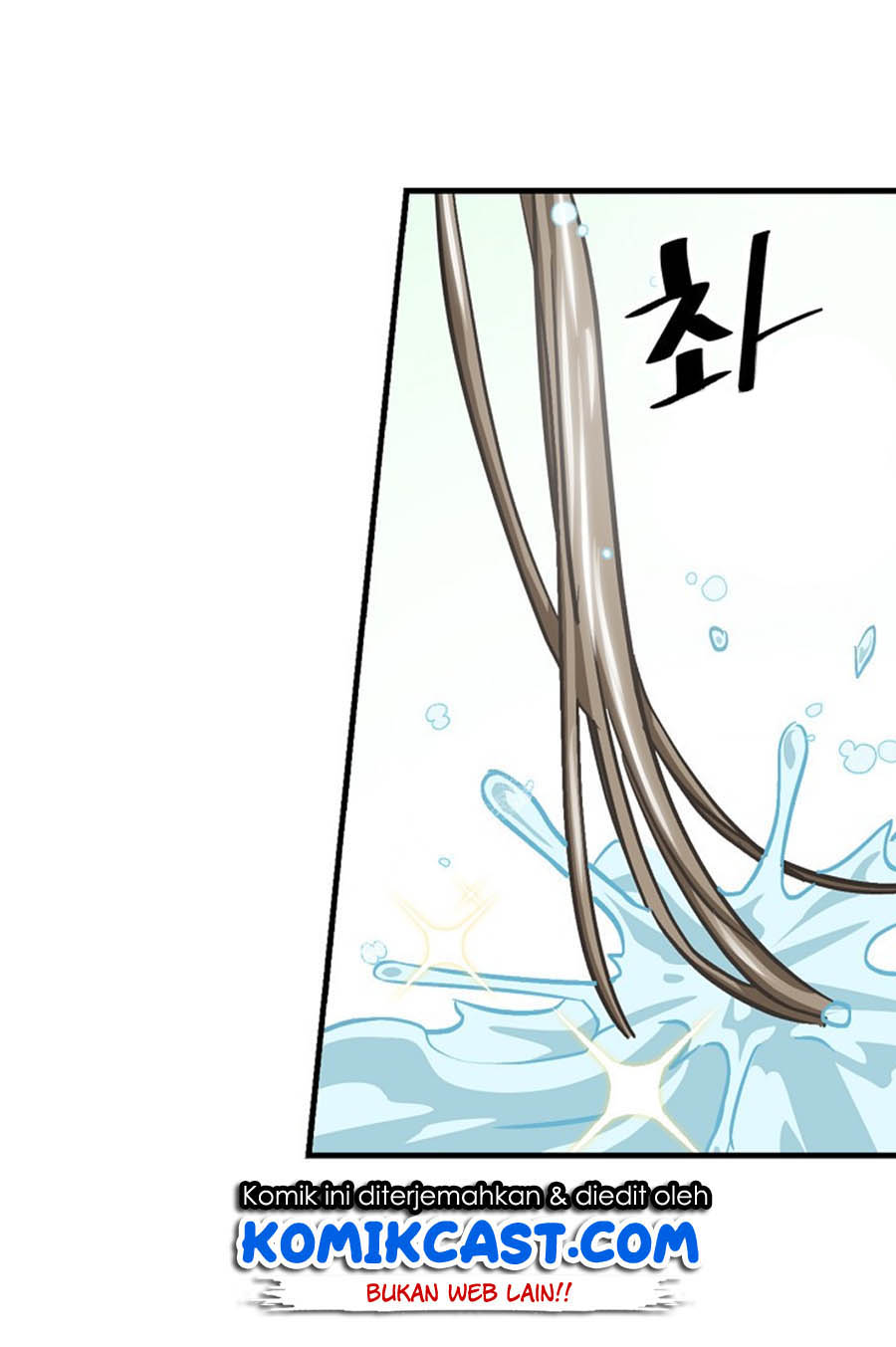 Leveling Up, By Only Eating! Chapter 29