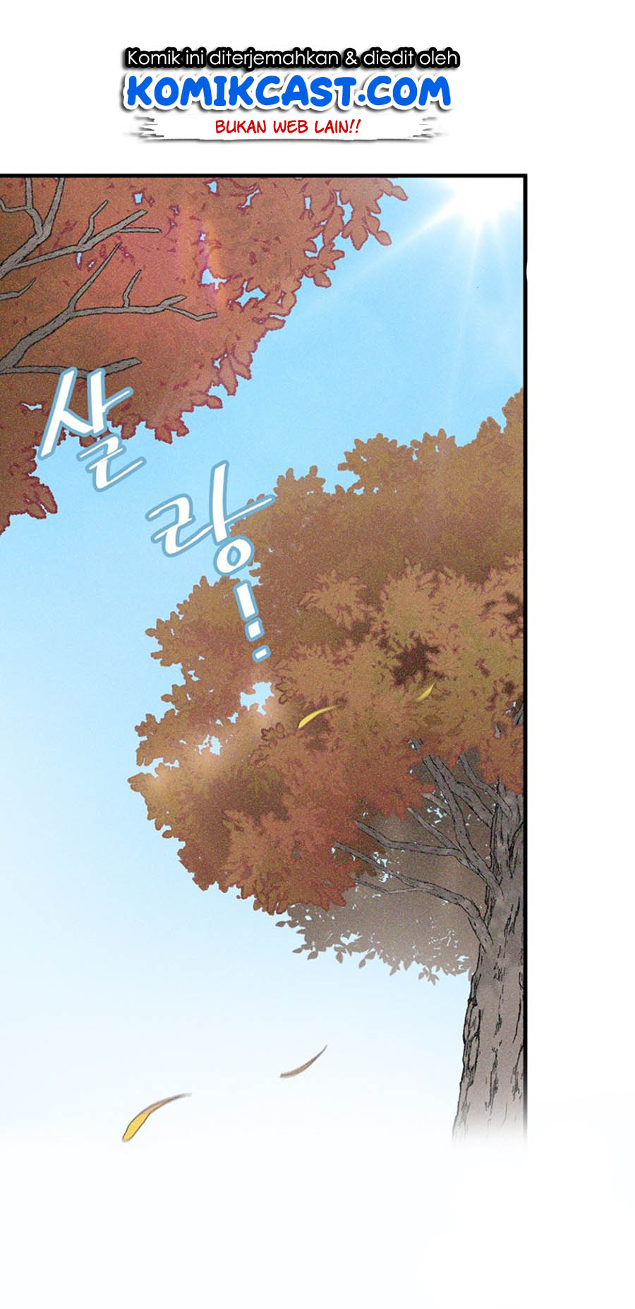 Leveling Up, By Only Eating! Chapter 29