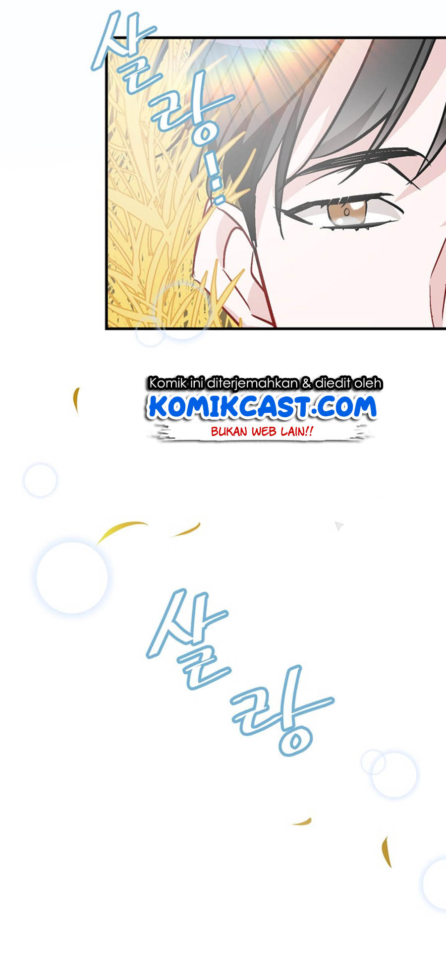 Leveling Up, By Only Eating! Chapter 29