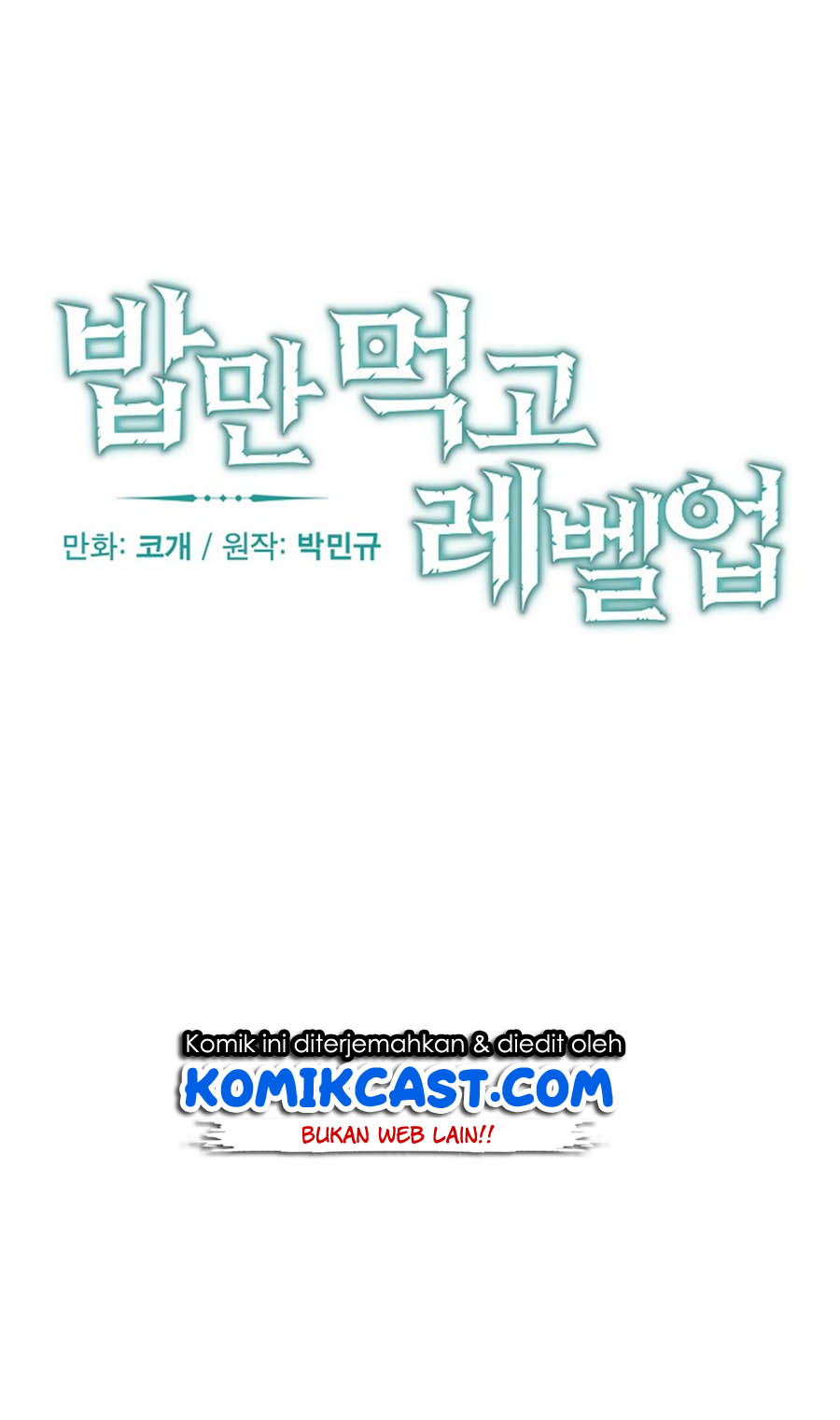 Leveling Up, By Only Eating! Chapter 31