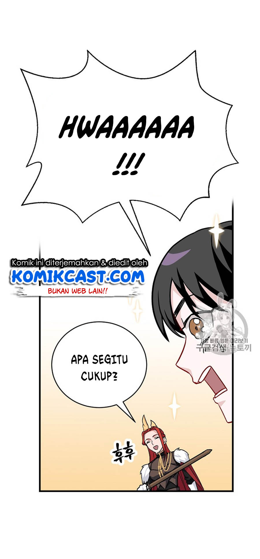 Leveling Up, By Only Eating! Chapter 31