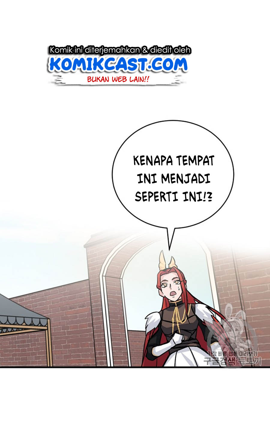 Leveling Up, By Only Eating! Chapter 31
