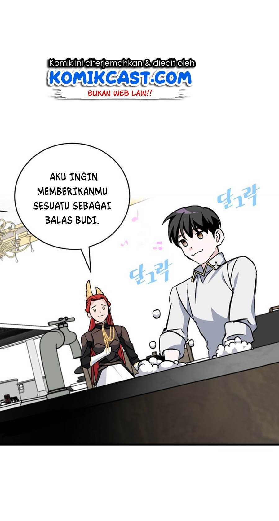 Leveling Up, By Only Eating! Chapter 31