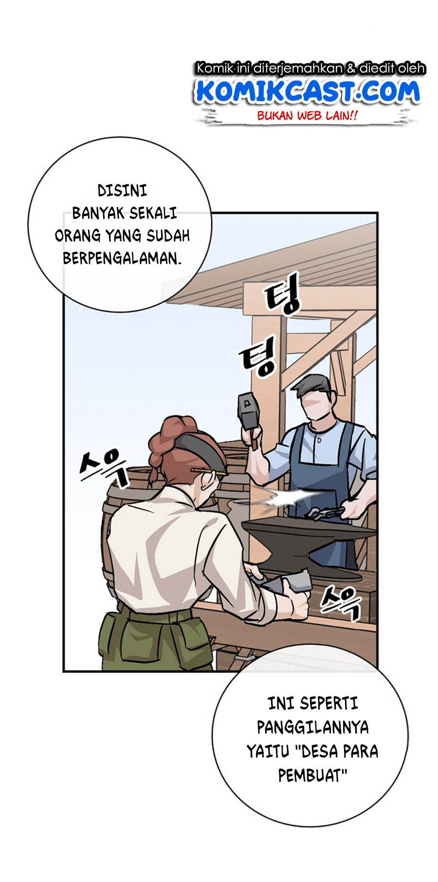 Leveling Up, By Only Eating! Chapter 32