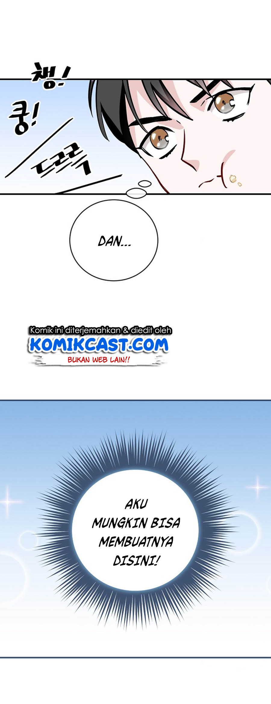 Leveling Up, By Only Eating! Chapter 32