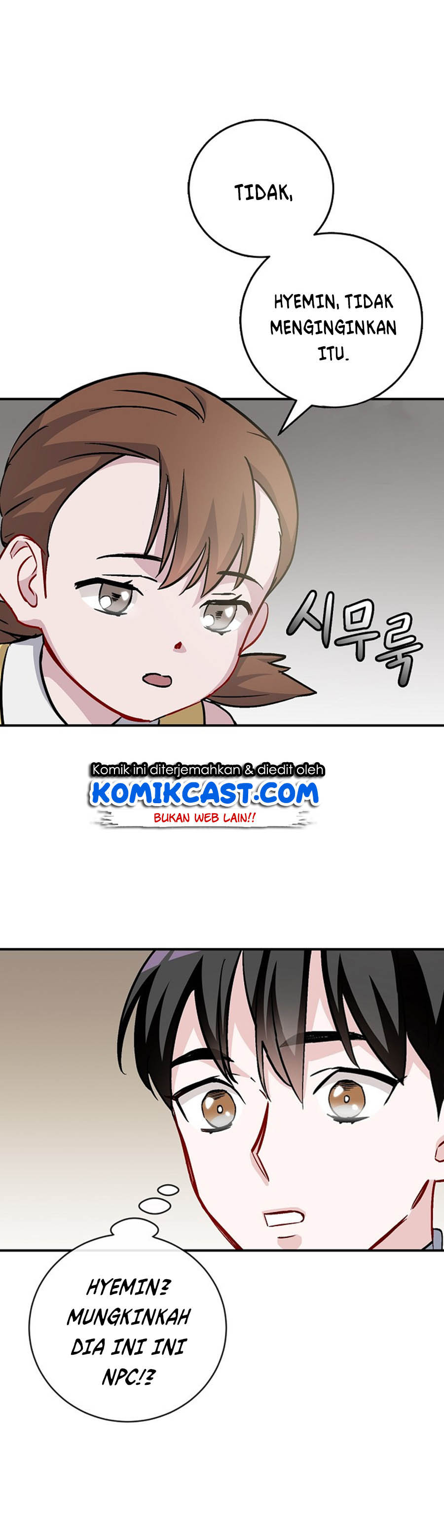 Leveling Up, By Only Eating! Chapter 32
