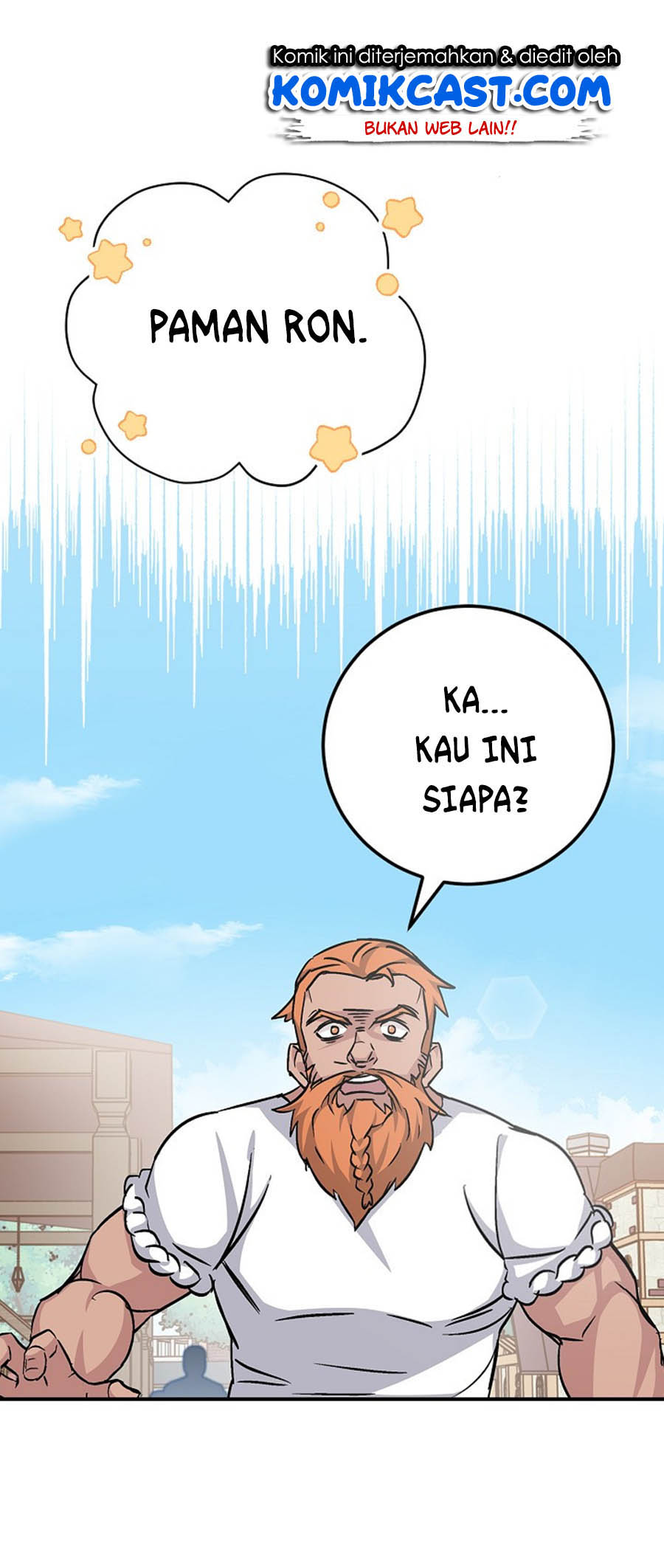 Leveling Up, By Only Eating! Chapter 32