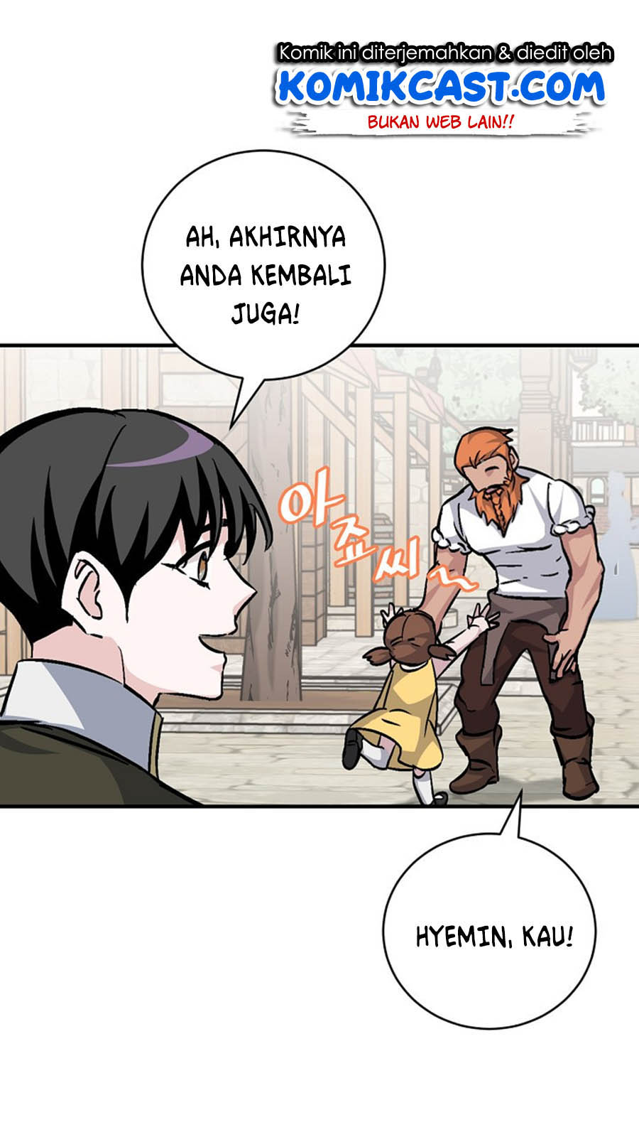 Leveling Up, By Only Eating! Chapter 32