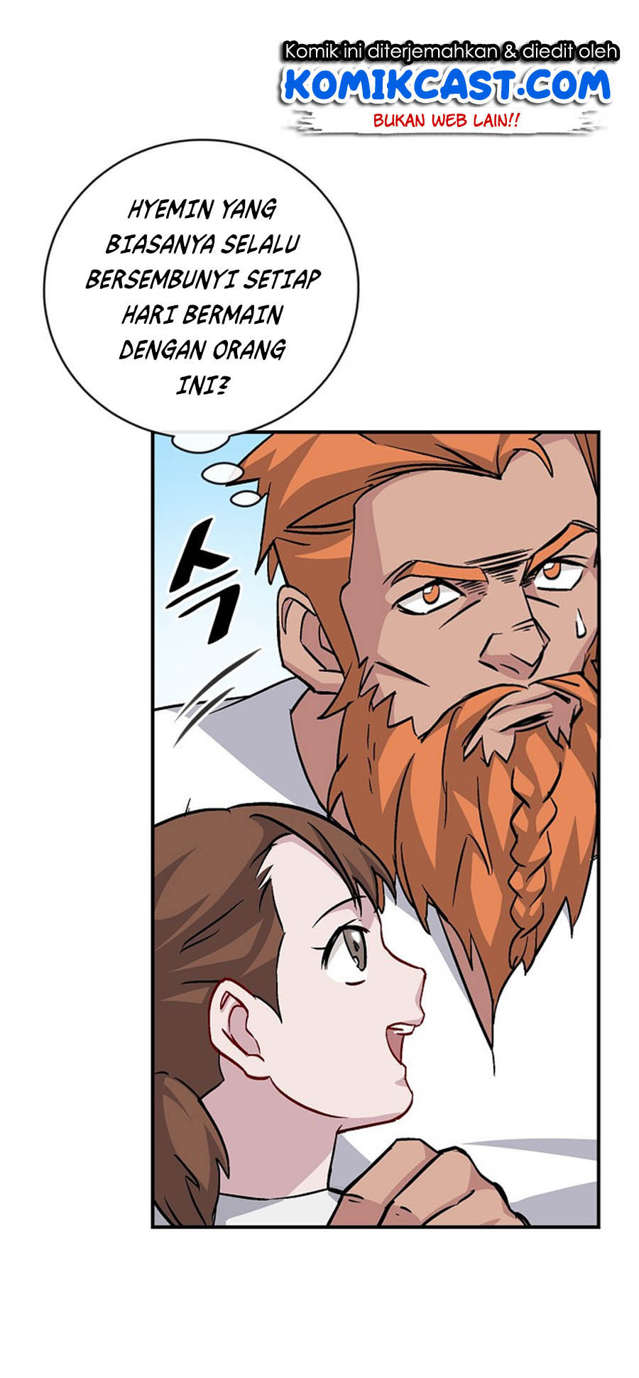 Leveling Up, By Only Eating! Chapter 32