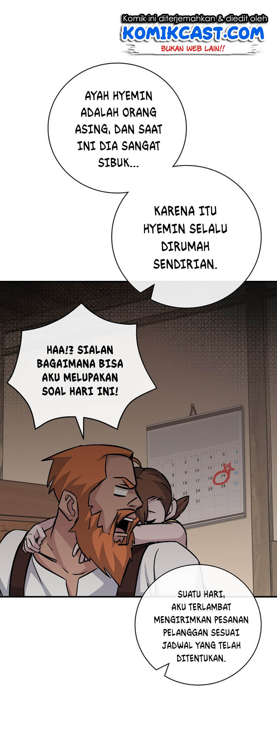 Leveling Up, By Only Eating! Chapter 32