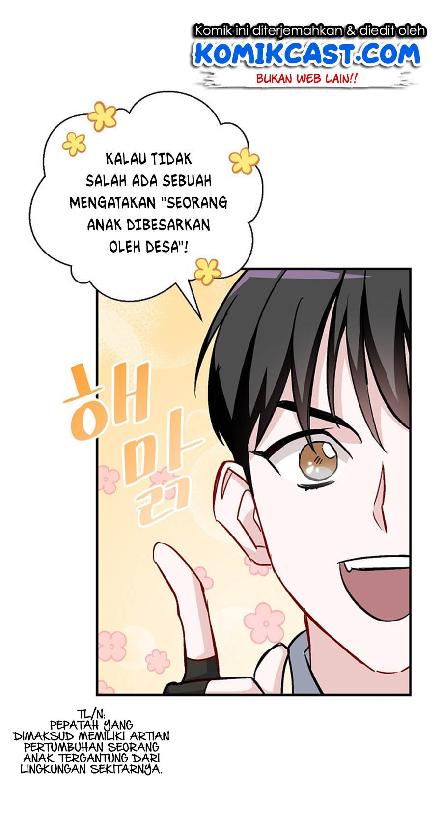 Leveling Up, By Only Eating! Chapter 32