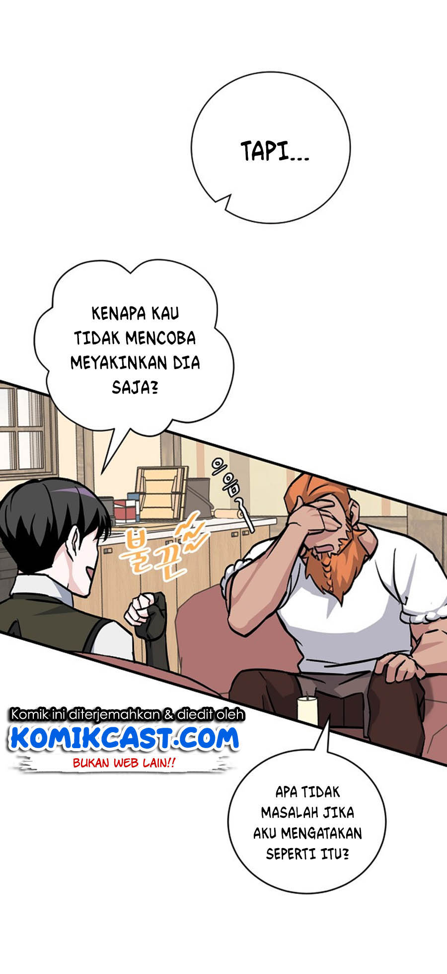 Leveling Up, By Only Eating! Chapter 32