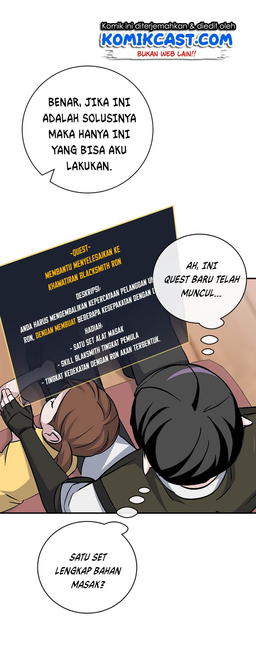 Leveling Up, By Only Eating! Chapter 32