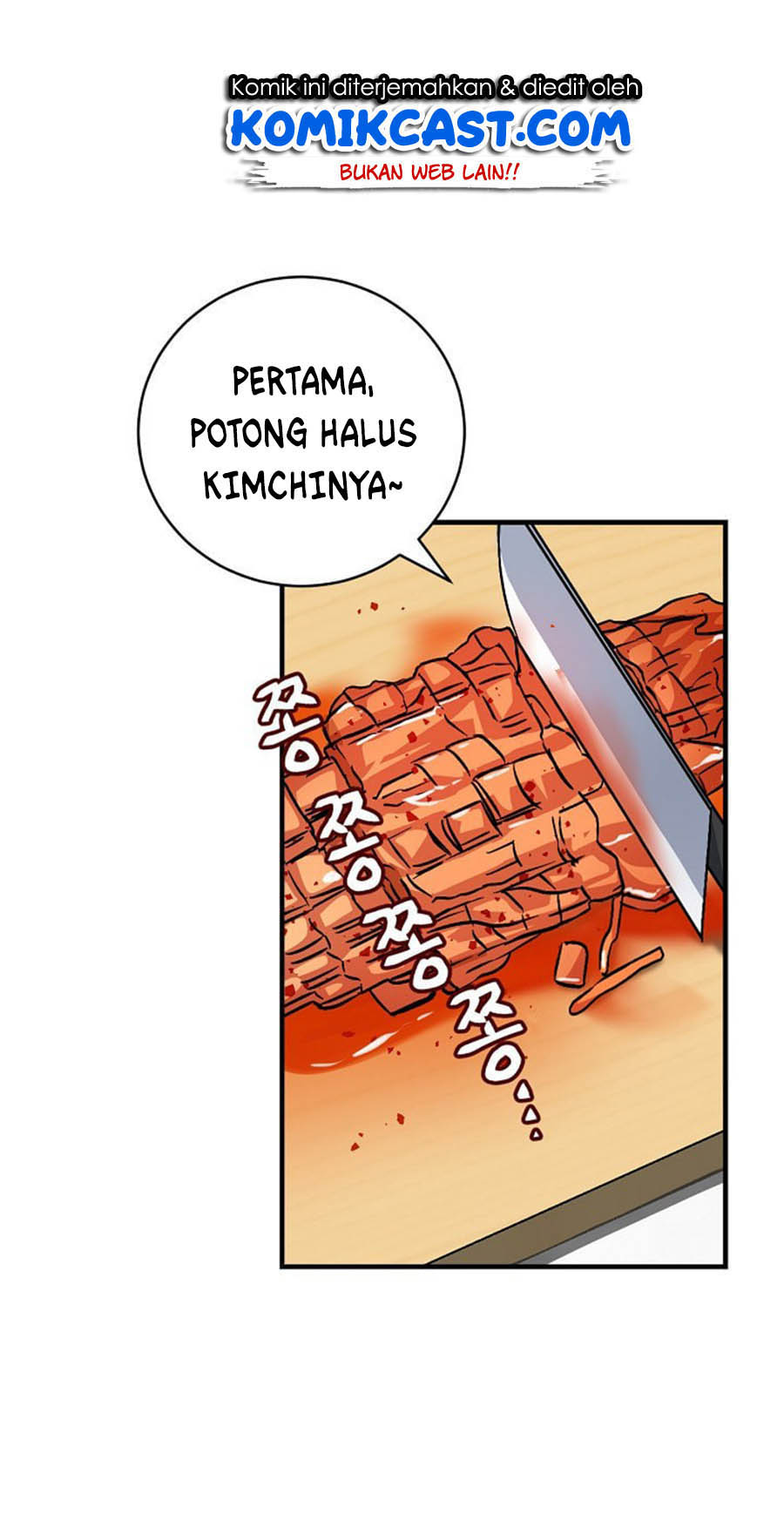 Leveling Up, By Only Eating! Chapter 34