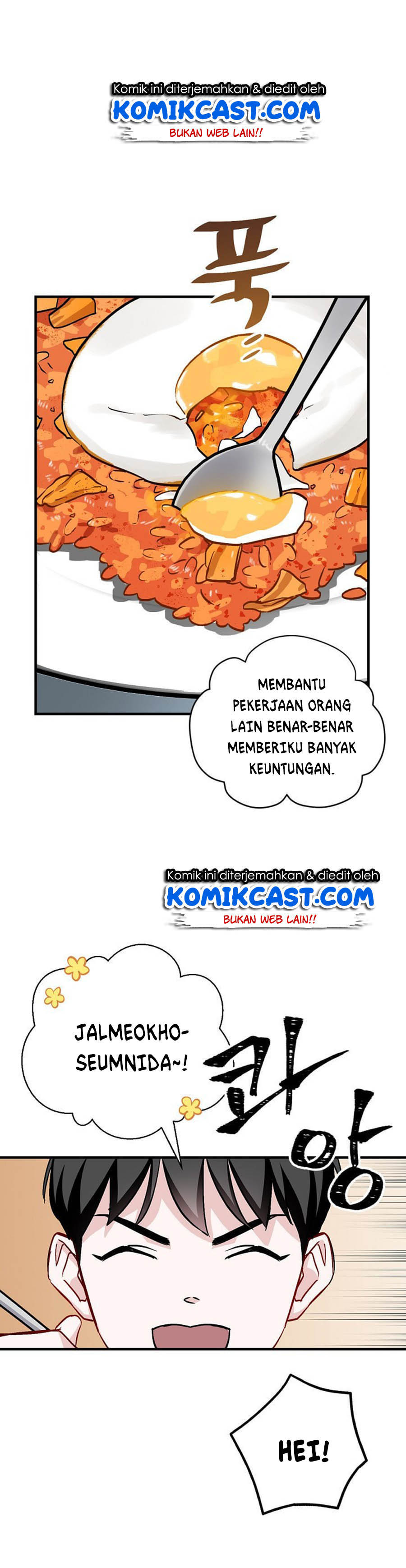 Leveling Up, By Only Eating! Chapter 34