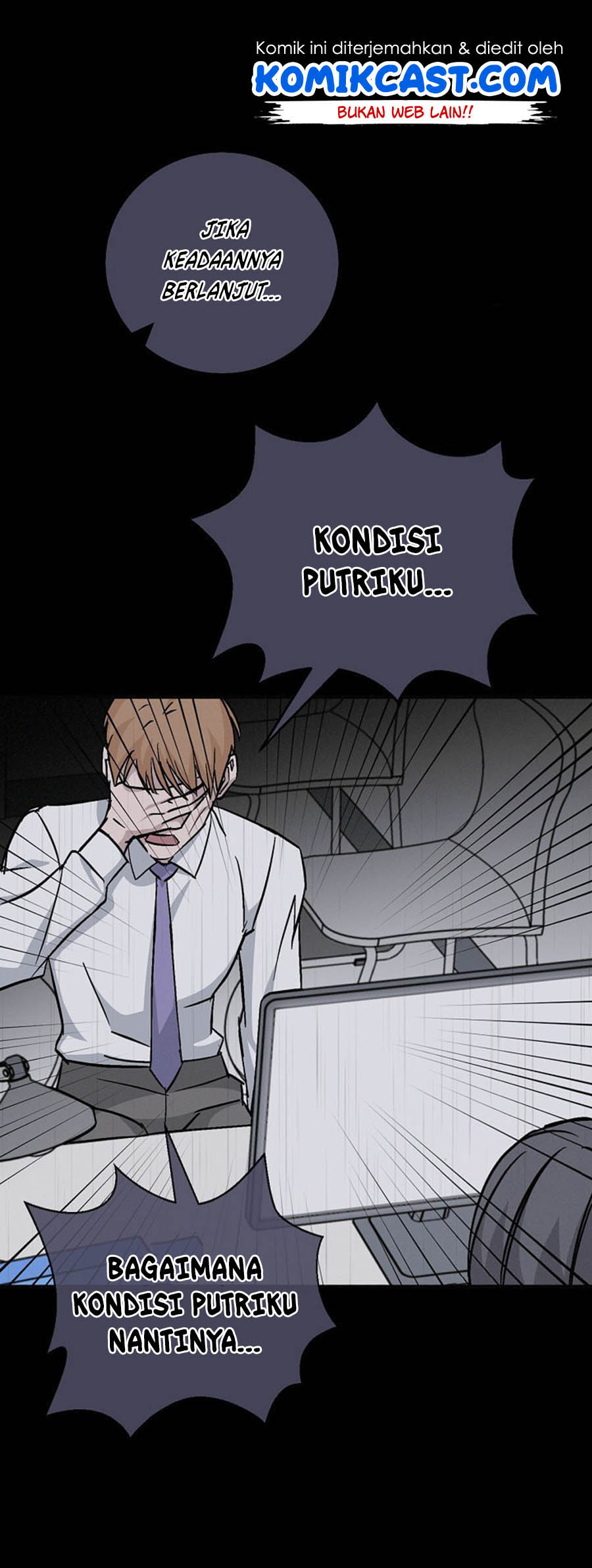 Leveling Up, By Only Eating! Chapter 34