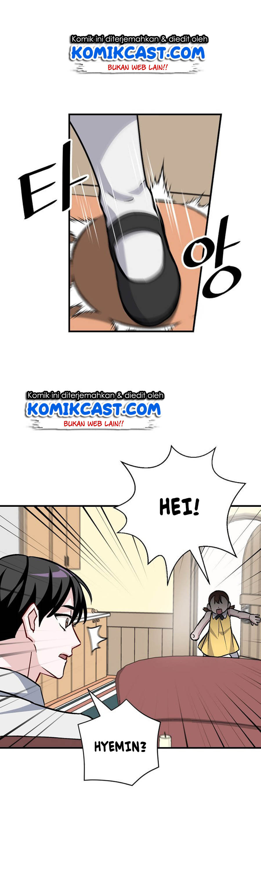 Leveling Up, By Only Eating! Chapter 34