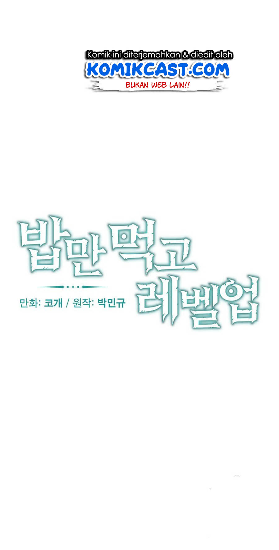 Leveling Up, By Only Eating! Chapter 35