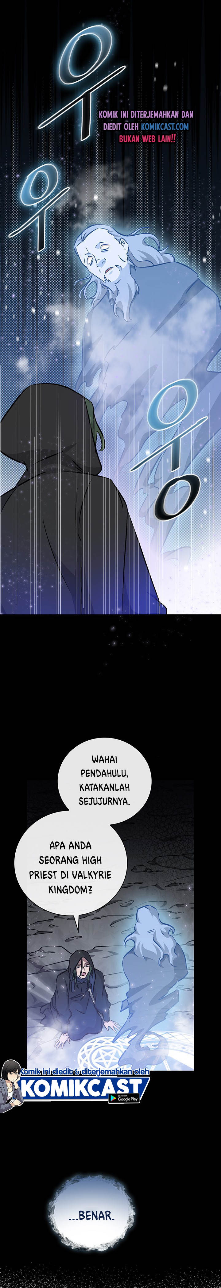 Leveling Up, By Only Eating! Chapter 64