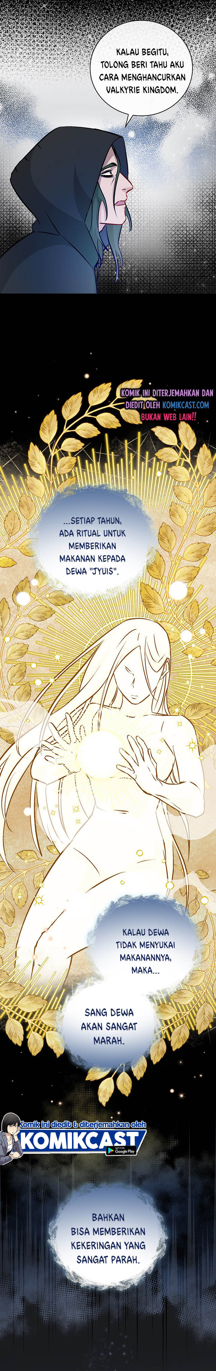 Leveling Up, By Only Eating! Chapter 64