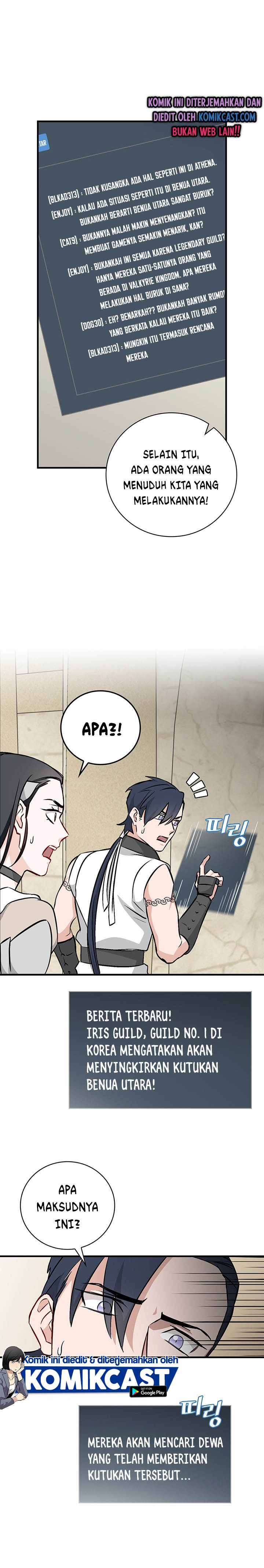 Leveling Up, By Only Eating! Chapter 64