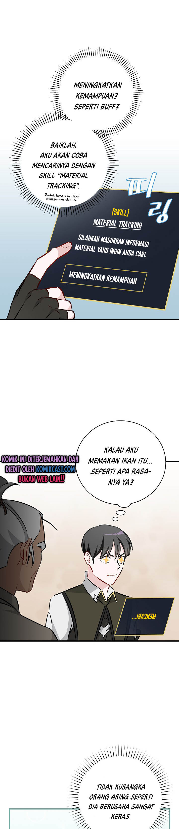 Leveling Up, By Only Eating! Chapter 69
