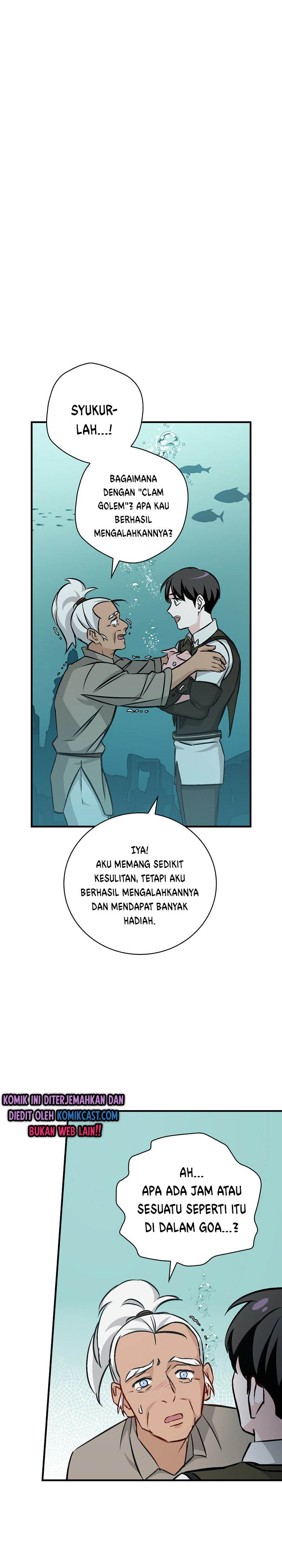 Leveling Up, By Only Eating! Chapter 71