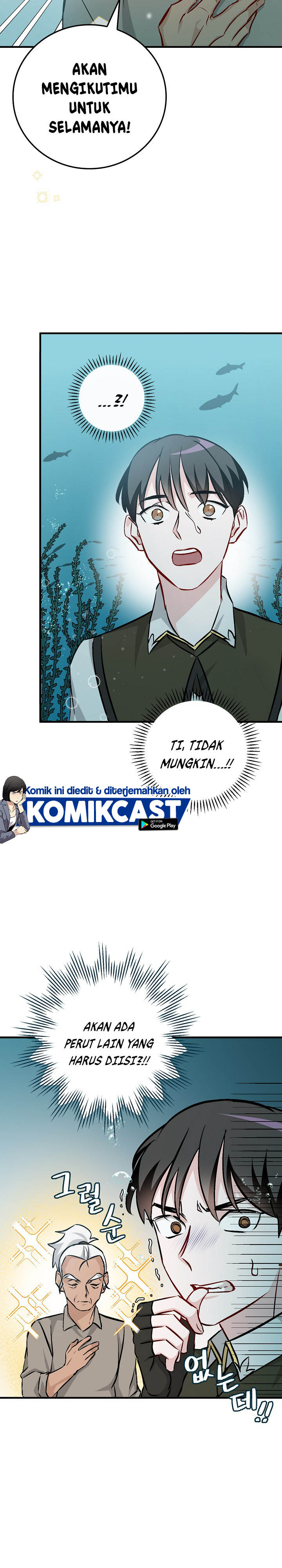 Leveling Up, By Only Eating! Chapter 71