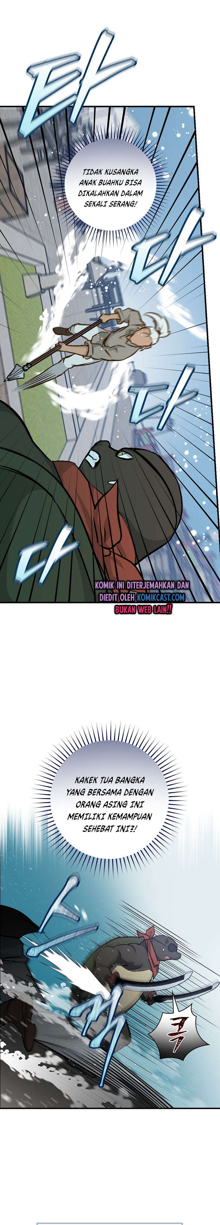 Leveling Up, By Only Eating! Chapter 72