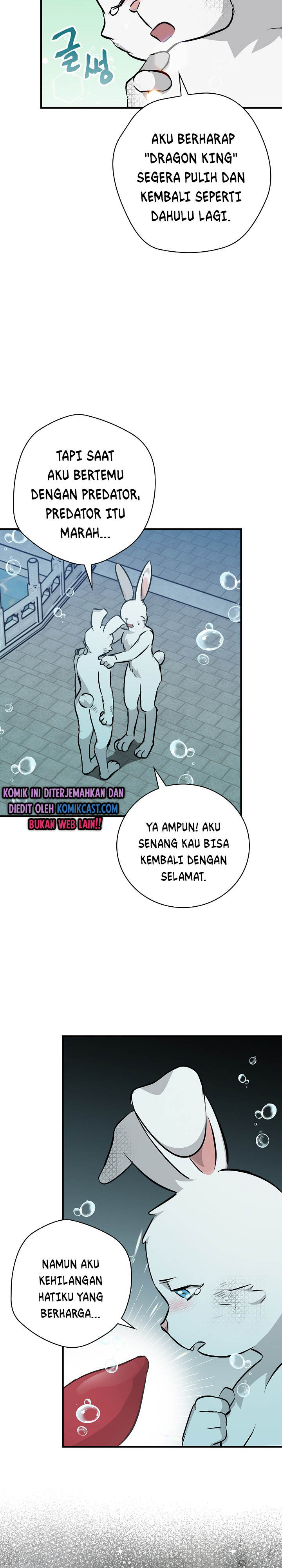 Leveling Up, By Only Eating! Chapter 72