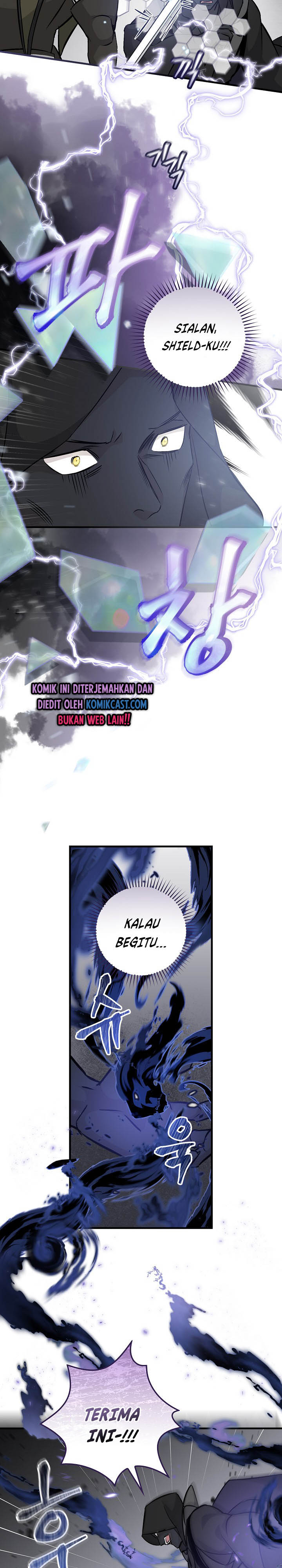 Leveling Up, By Only Eating! Chapter 73
