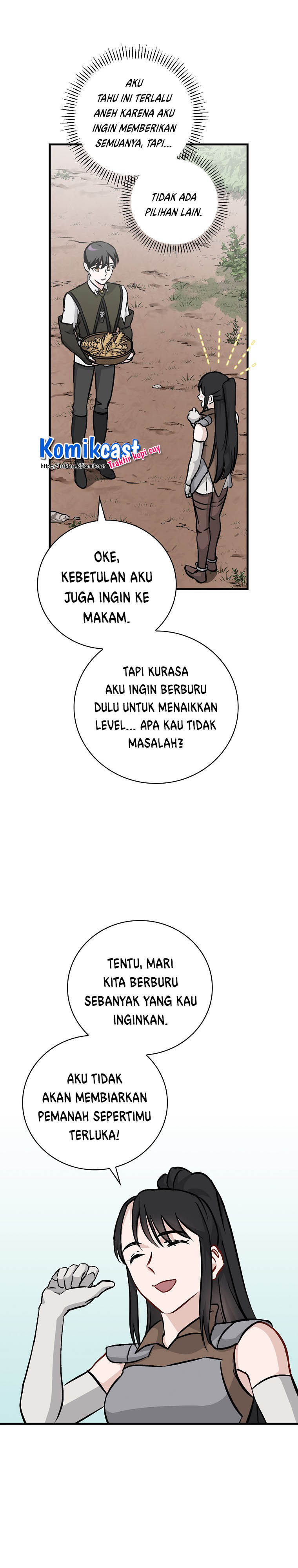 Leveling Up, By Only Eating! Chapter 78