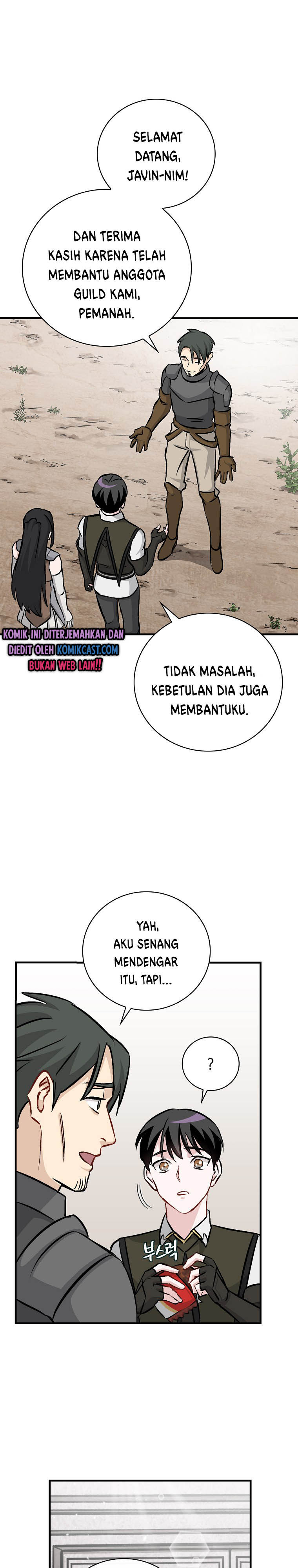 Leveling Up, By Only Eating! Chapter 78